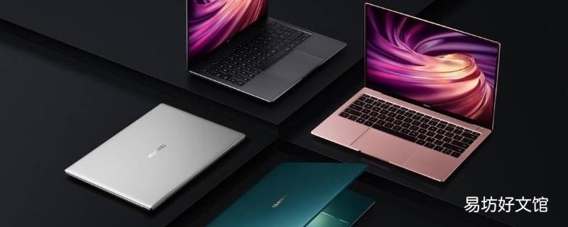 win10不激活能用多久