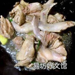 鸽子怎么做好吃 红烧