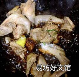 鸽子怎么做好吃 红烧