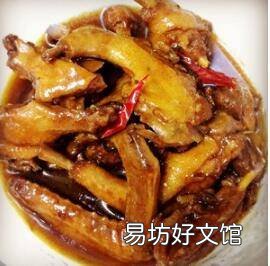 鸽子怎么做好吃 红烧