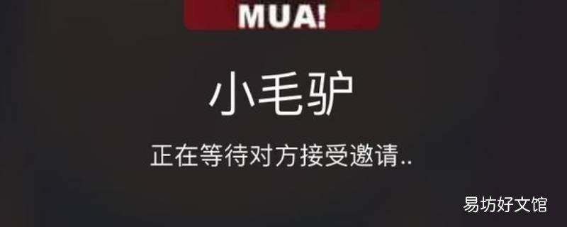 打电话对方忙是什么意思