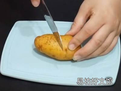 白色牛仔裤上的污渍怎么去除