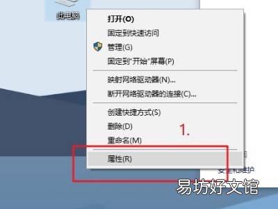 win10没有家庭组选项