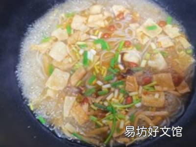 螺蛳粉教程