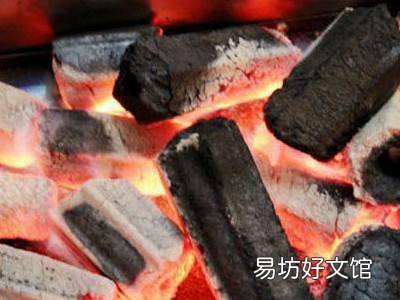 酒精块怎么点燃碳