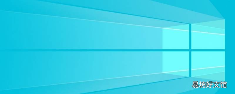 windows无法启动system event notification