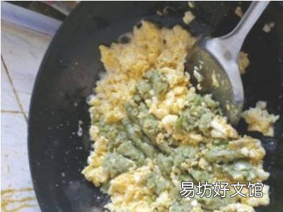 茄子馅怎么调