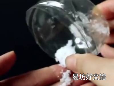 粘蝇板的胶粘手上怎么洗掉