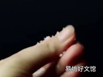 粘蝇板的胶粘手上怎么洗掉