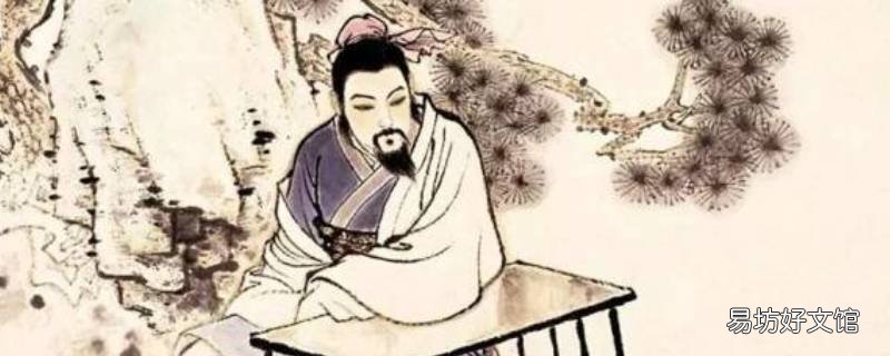 曹植七步诗原文8句是什么