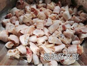 鸡脚要怎么炒才好吃