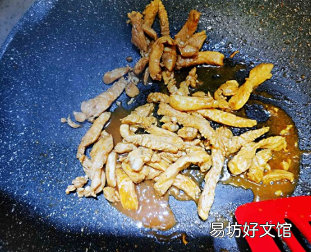 鸡肉和芹菜怎么炒