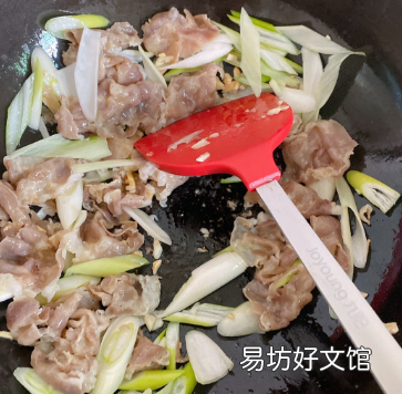 肥羊片怎么炒