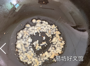 肥羊片怎么炒