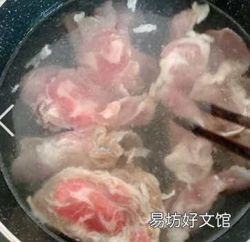 肥羊片怎么炒