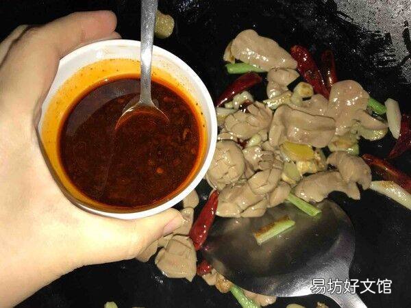 饭店腰花怎么炒