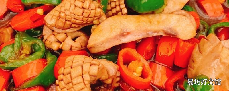 饭店腰花怎么炒