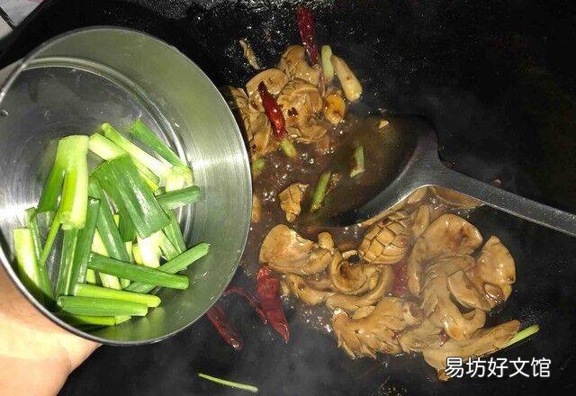 饭店腰花怎么炒