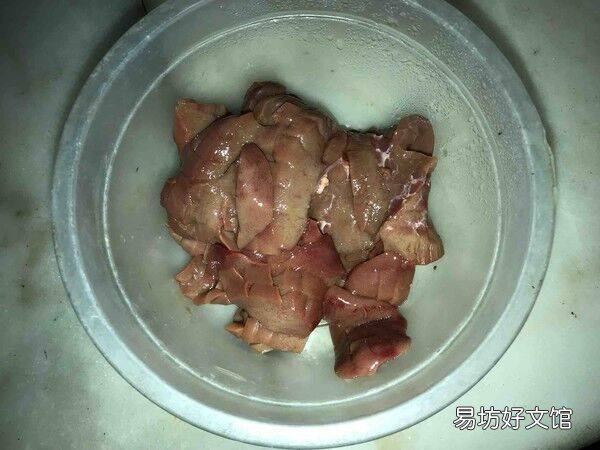 饭店腰花怎么炒