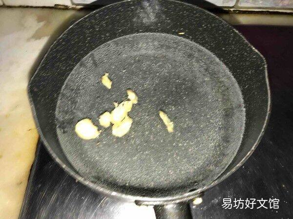 饭店腰花怎么炒