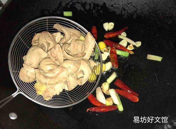饭店腰花怎么炒