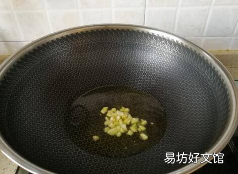 炒甜豆怎么好吃