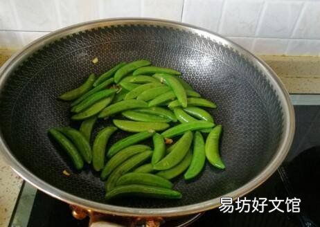 炒甜豆怎么好吃