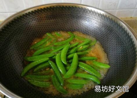 炒甜豆怎么好吃
