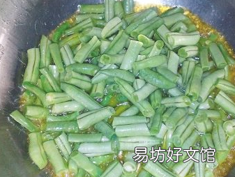 鸡丁炒豆角怎么做