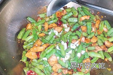 鸡丁炒豆角怎么做