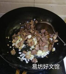 纯羊肉怎么炒好吃