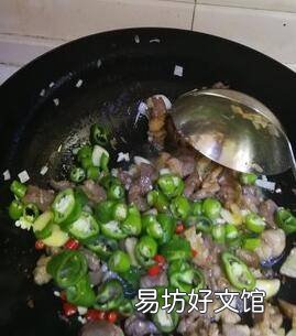 纯羊肉怎么炒好吃