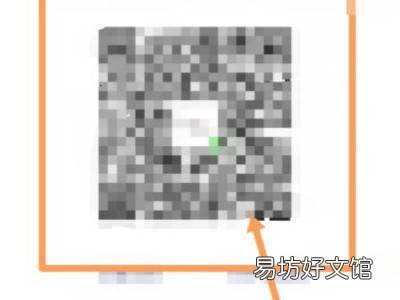 小米钱包怎么出示付款码