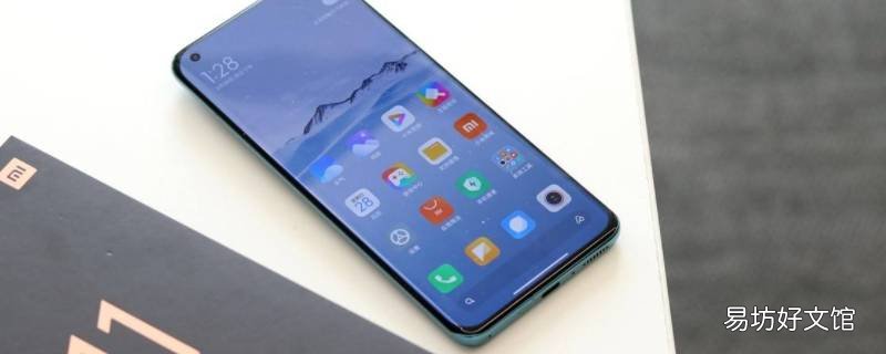 小米钱包怎么出示付款码
