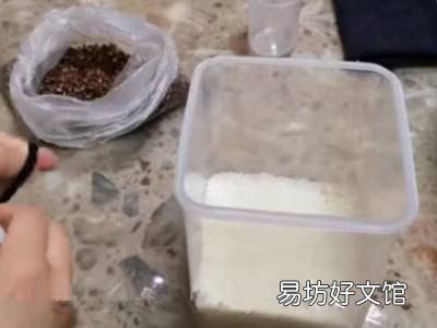 米长虫了怎么快速处理