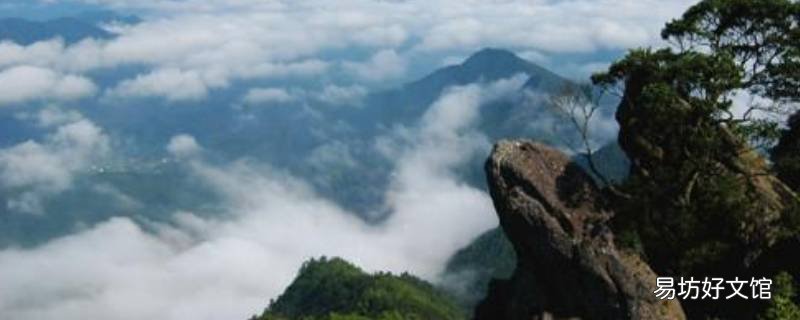 山赶着山 山山漫漫结成关什么意思