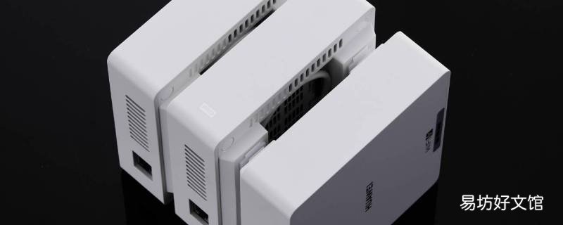 路由器访客网络什么意思
