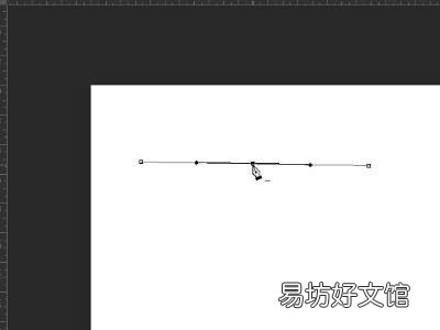ps怎么画出流畅的曲线