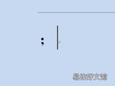 分号怎么打在电脑上