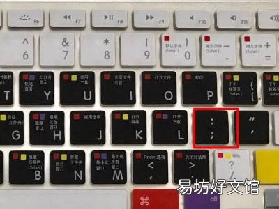 分号怎么打在电脑上