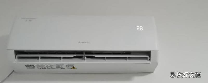 空调遥控器上水滴是什么模式