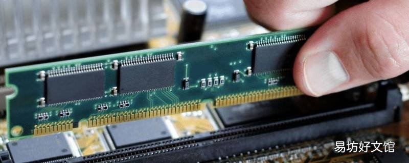 内存容量8g和16g区别