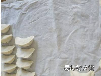 茄子馅饺子怎么做才能好吃