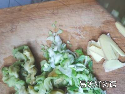 茄子馅饺子怎么做才能好吃