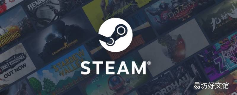 steam官网是什么