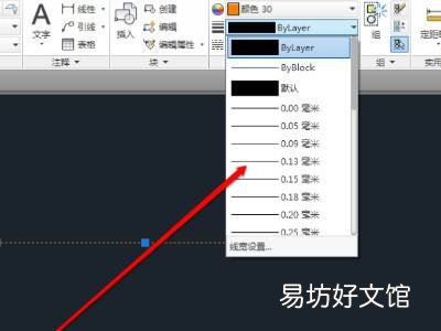 cad怎么让线的粗细显示出来