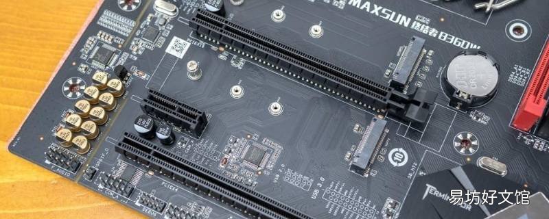 m.2接口和nvme区别