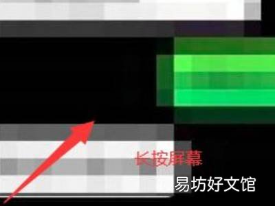 iwatch se怎么删除微信聊天