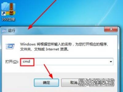 window密码忘了怎么办