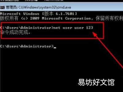 window密码忘了怎么办